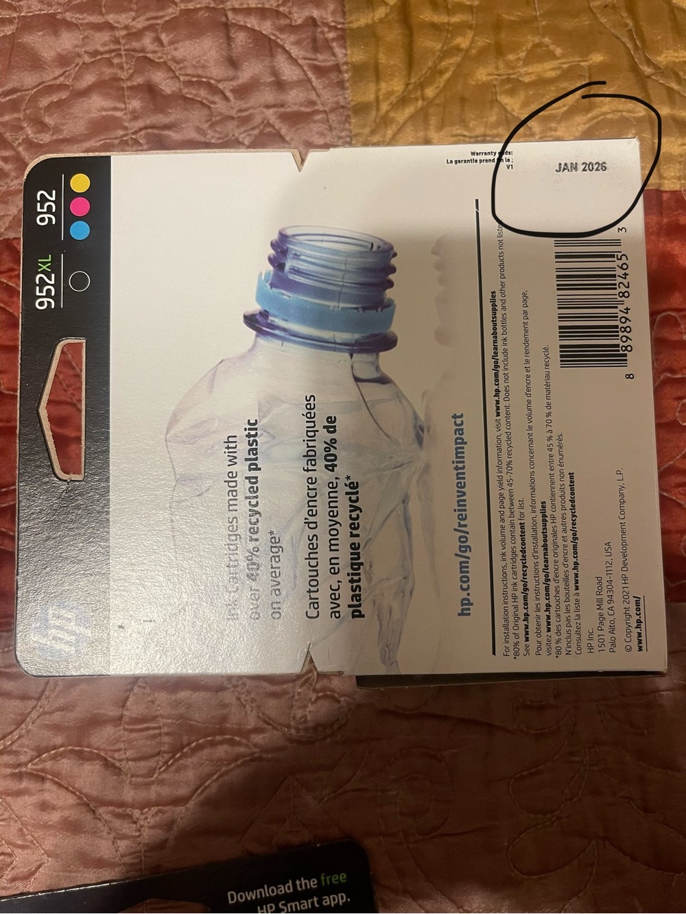 Printer ink - Picture 7 of 7